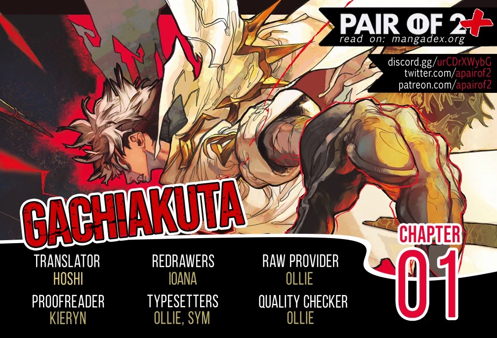 Gachiakuta Cover